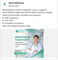 Example sponsored ad for Alvin MedCare